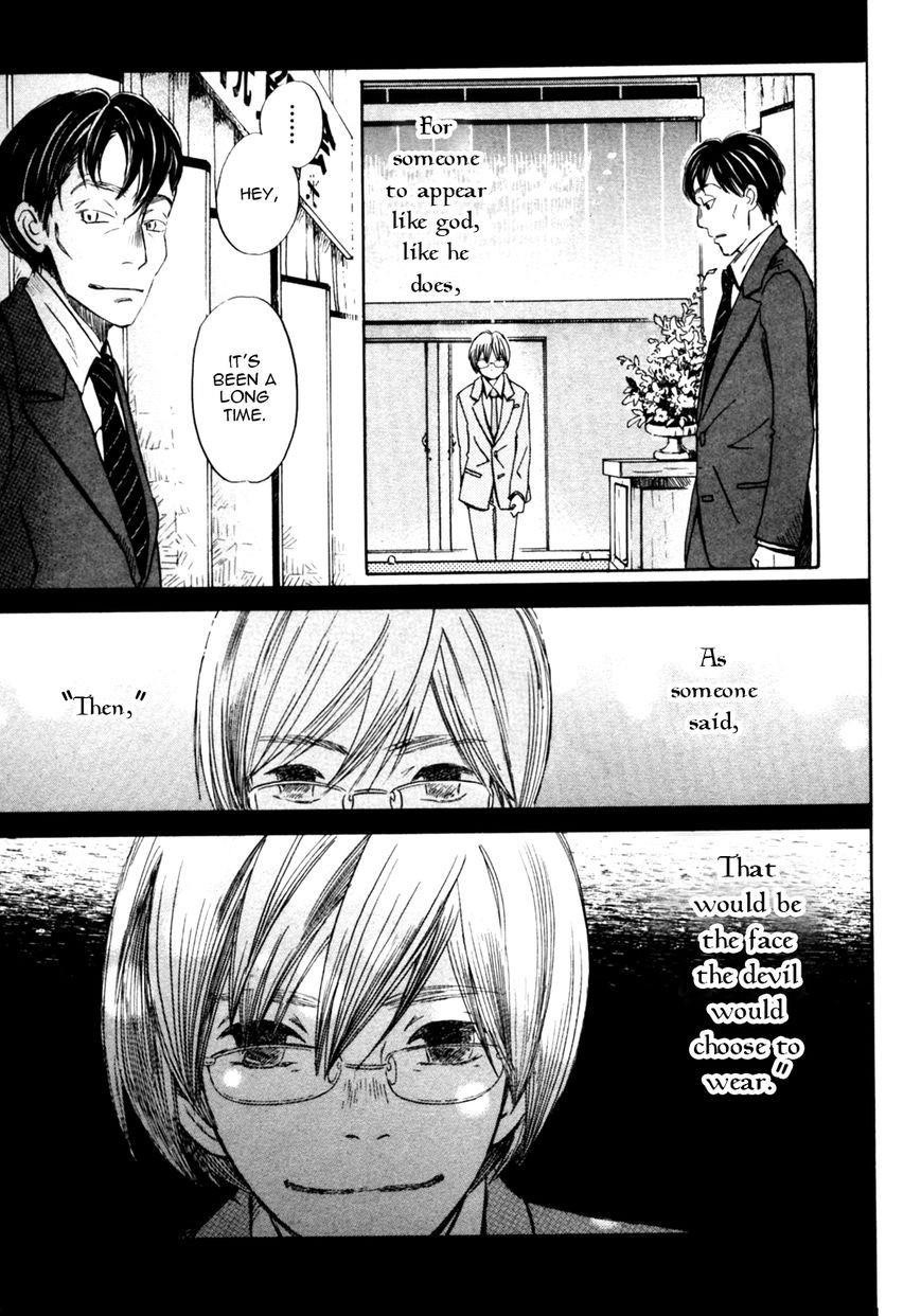 3-gatsu no Lion Chapter 35 - Page 5