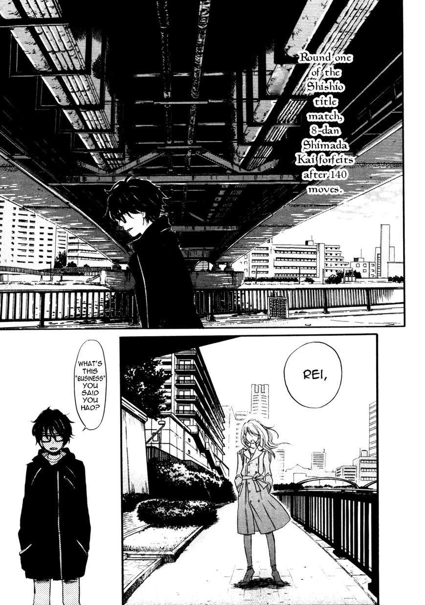 3-gatsu no Lion Chapter 35 - Page 7