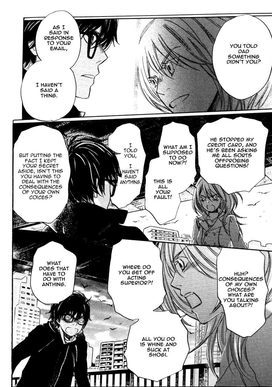 3-gatsu no Lion Chapter 35 - Page 8