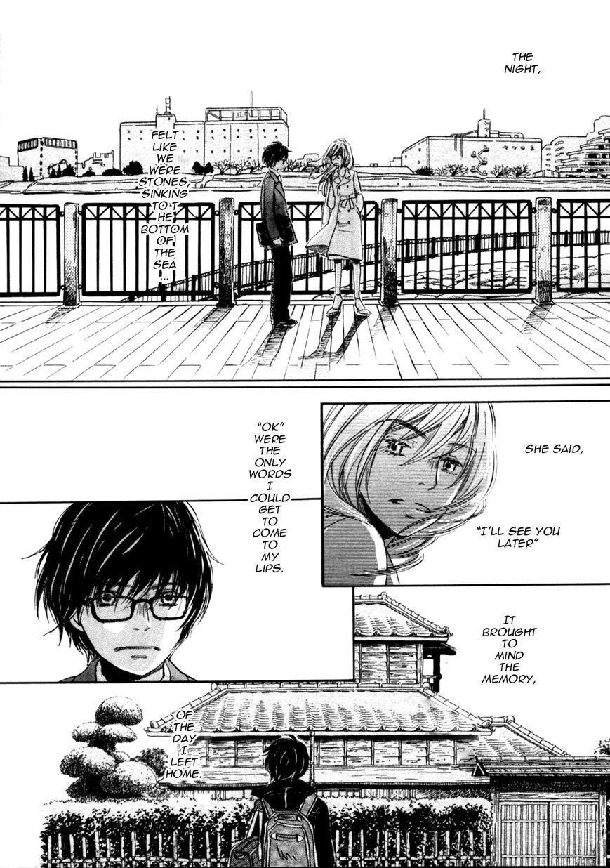 3-gatsu no Lion Chapter 36 - Page 13