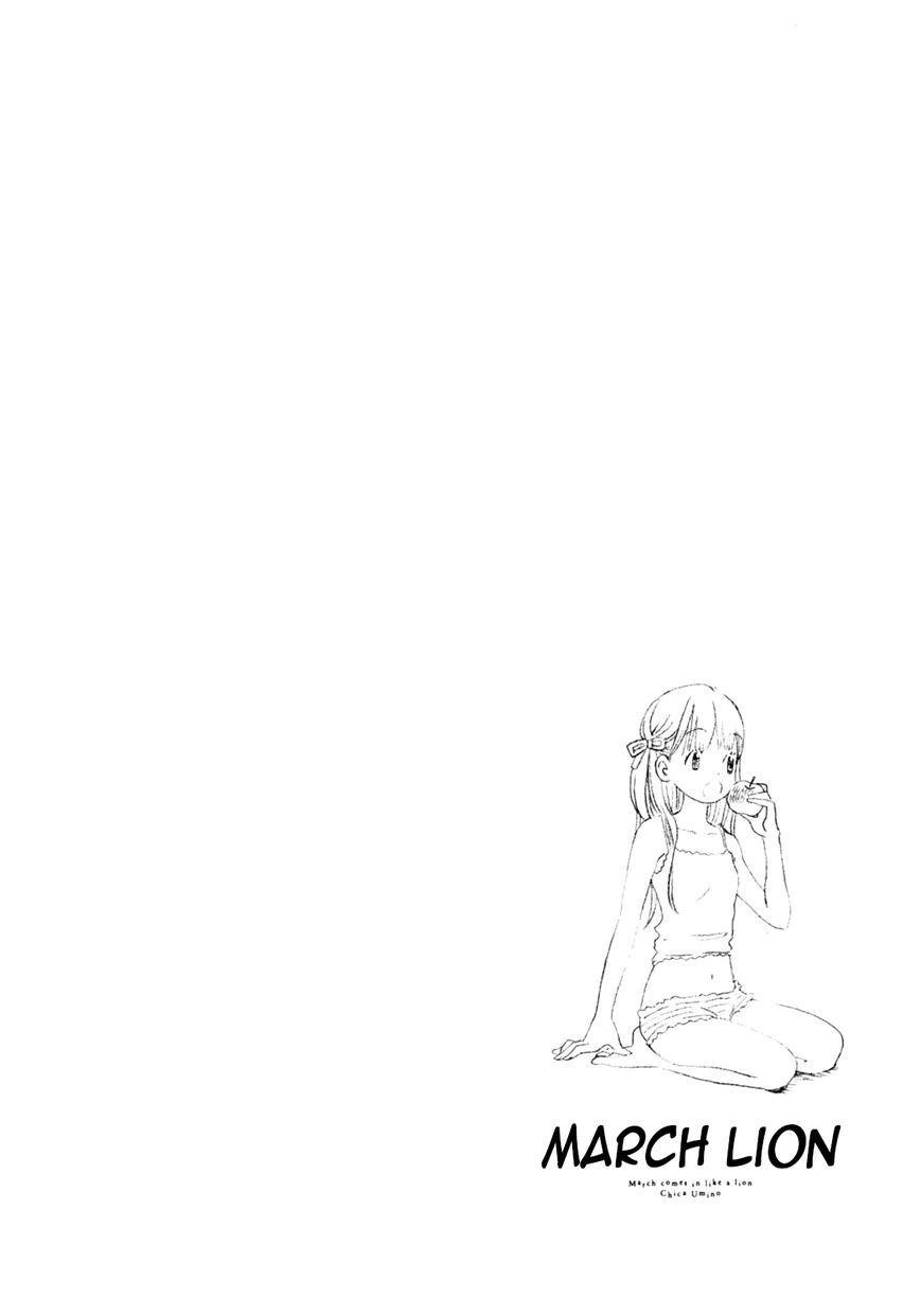 3-gatsu no Lion Chapter 36 - Page 3