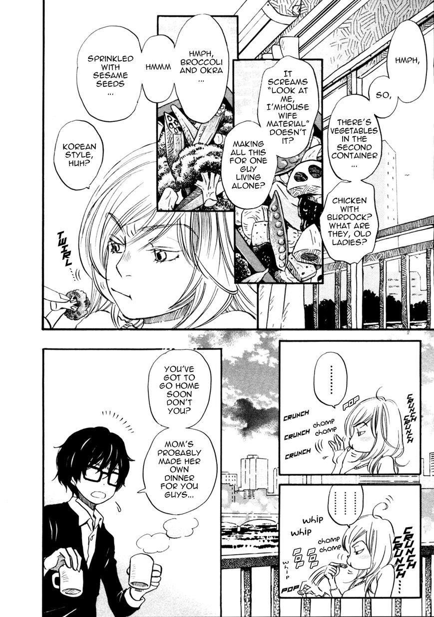 3-gatsu no Lion Chapter 36 - Page 5