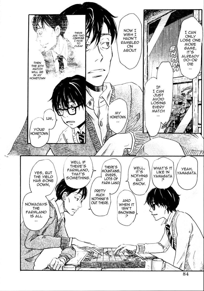 3-gatsu no Lion Chapter 37 - Page 10