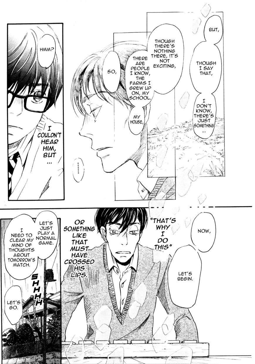 3-gatsu no Lion Chapter 37 - Page 11