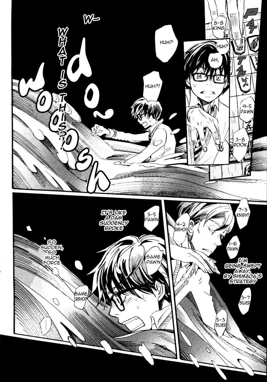 3-gatsu no Lion Chapter 37 - Page 12