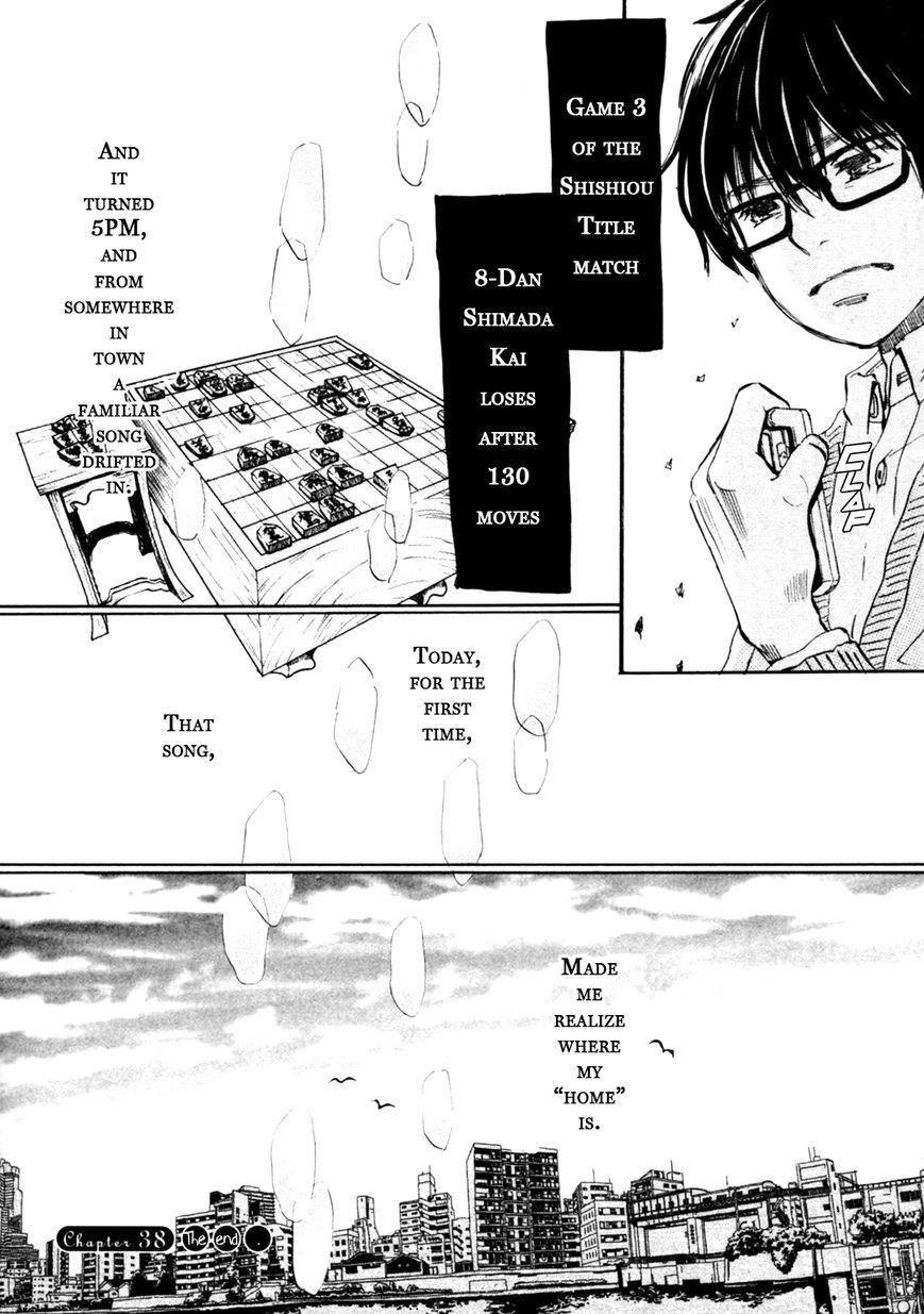 3-gatsu no Lion Chapter 38 - Page 16