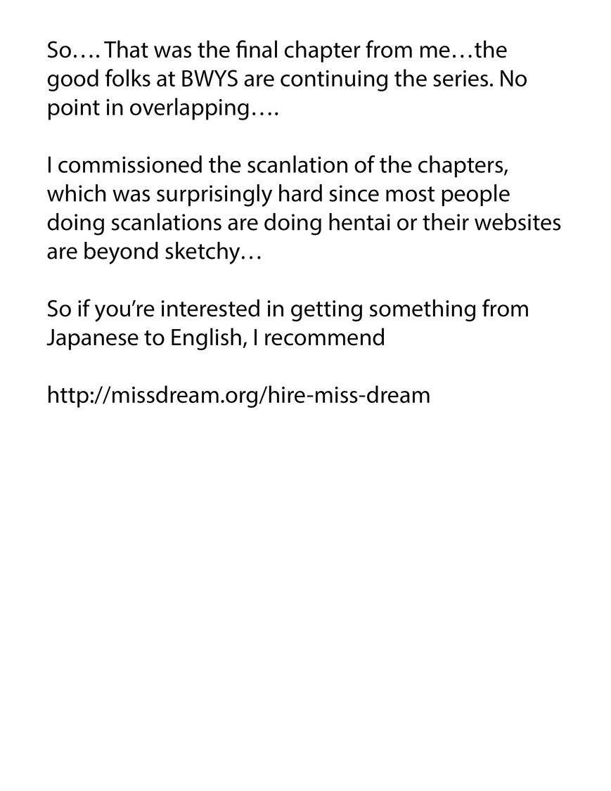 3-gatsu no Lion Chapter 38 - Page 17