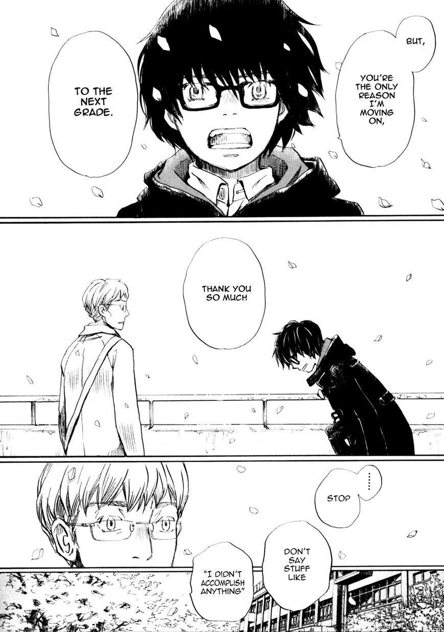 3-gatsu no Lion Chapter 38 - Page 4