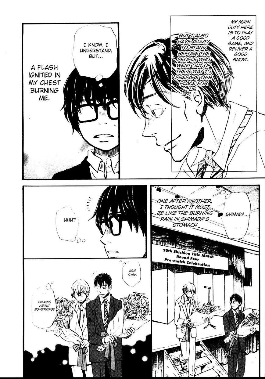 3-gatsu no Lion Chapter 40 - Page 10