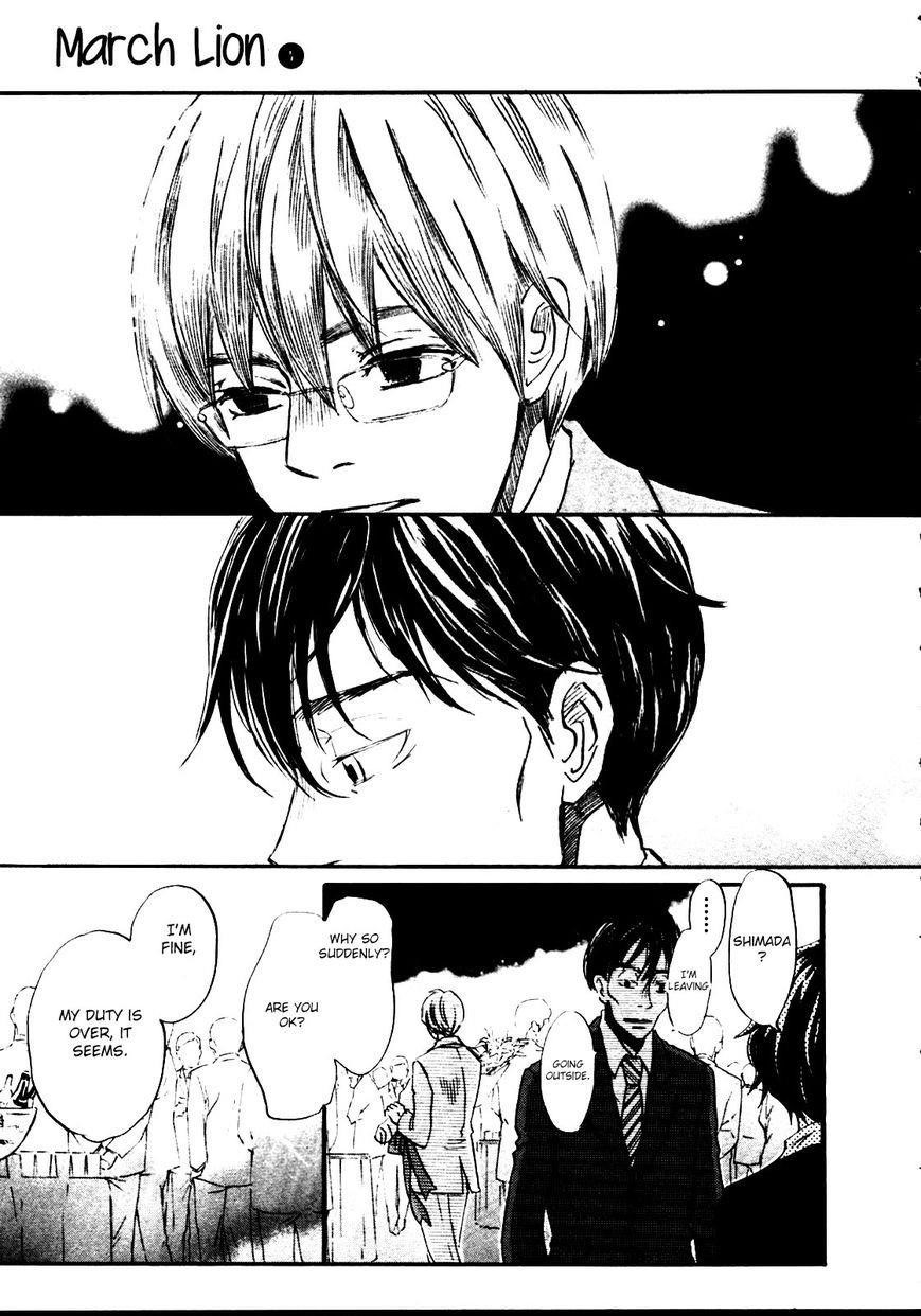 3-gatsu no Lion Chapter 40 - Page 11