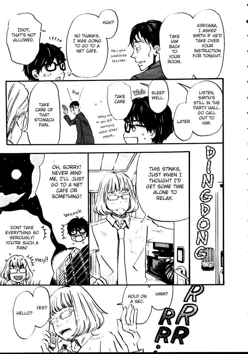 3-gatsu no Lion Chapter 40 - Page 13