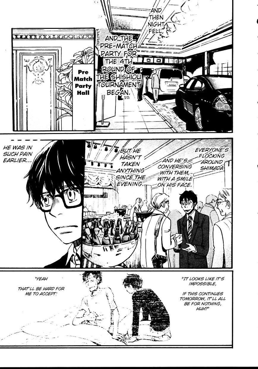 3-gatsu no Lion Chapter 40 - Page 9