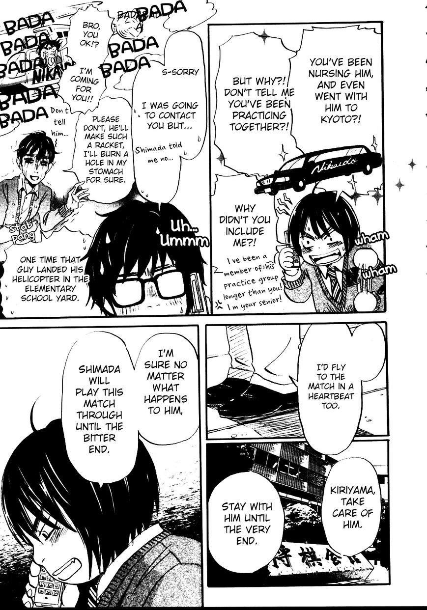 3-gatsu no Lion Chapter 41 - Page 11