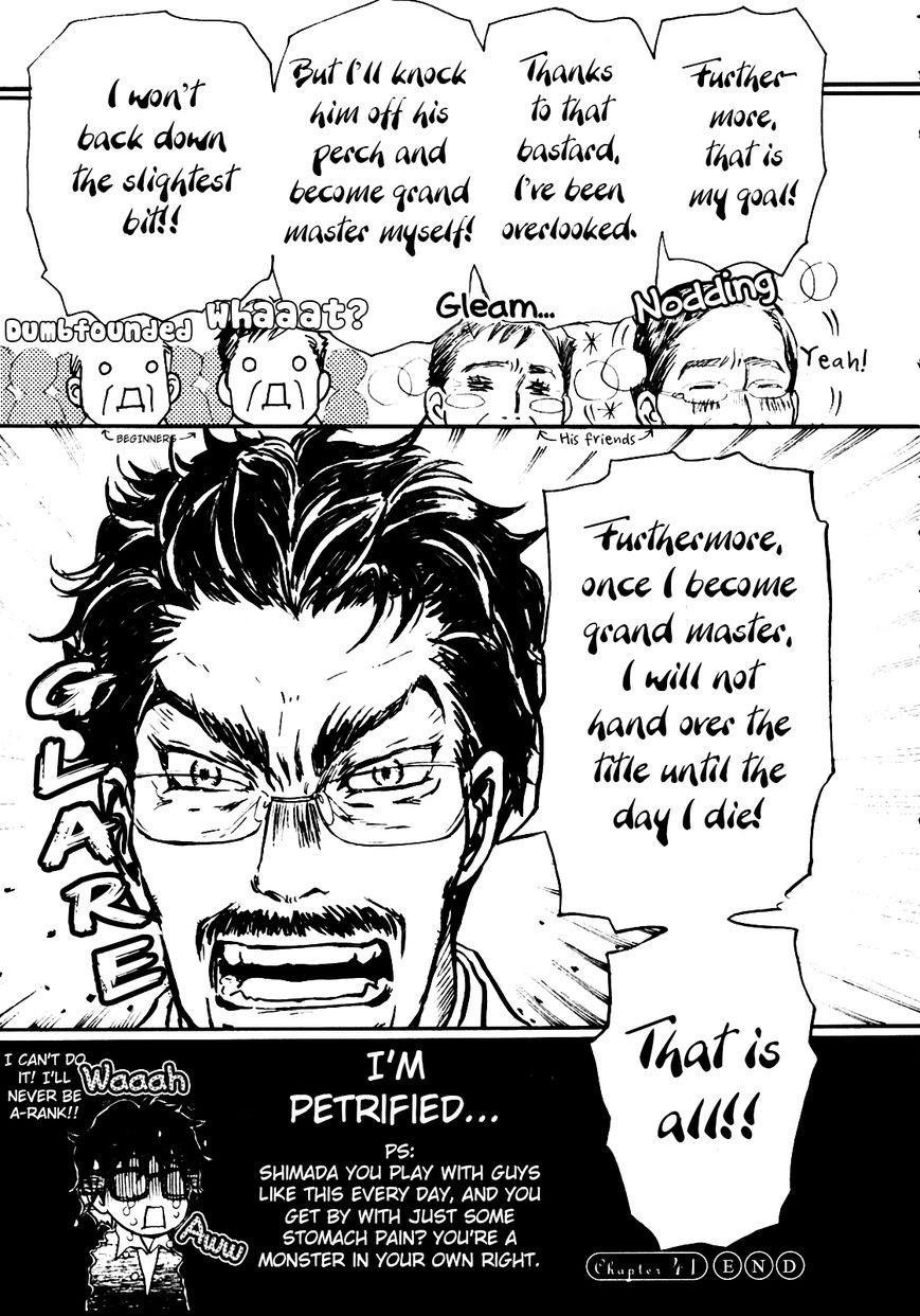 3-gatsu no Lion Chapter 41 - Page 17