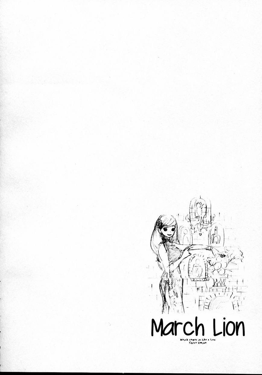 3-gatsu no Lion Chapter 41 - Page 2