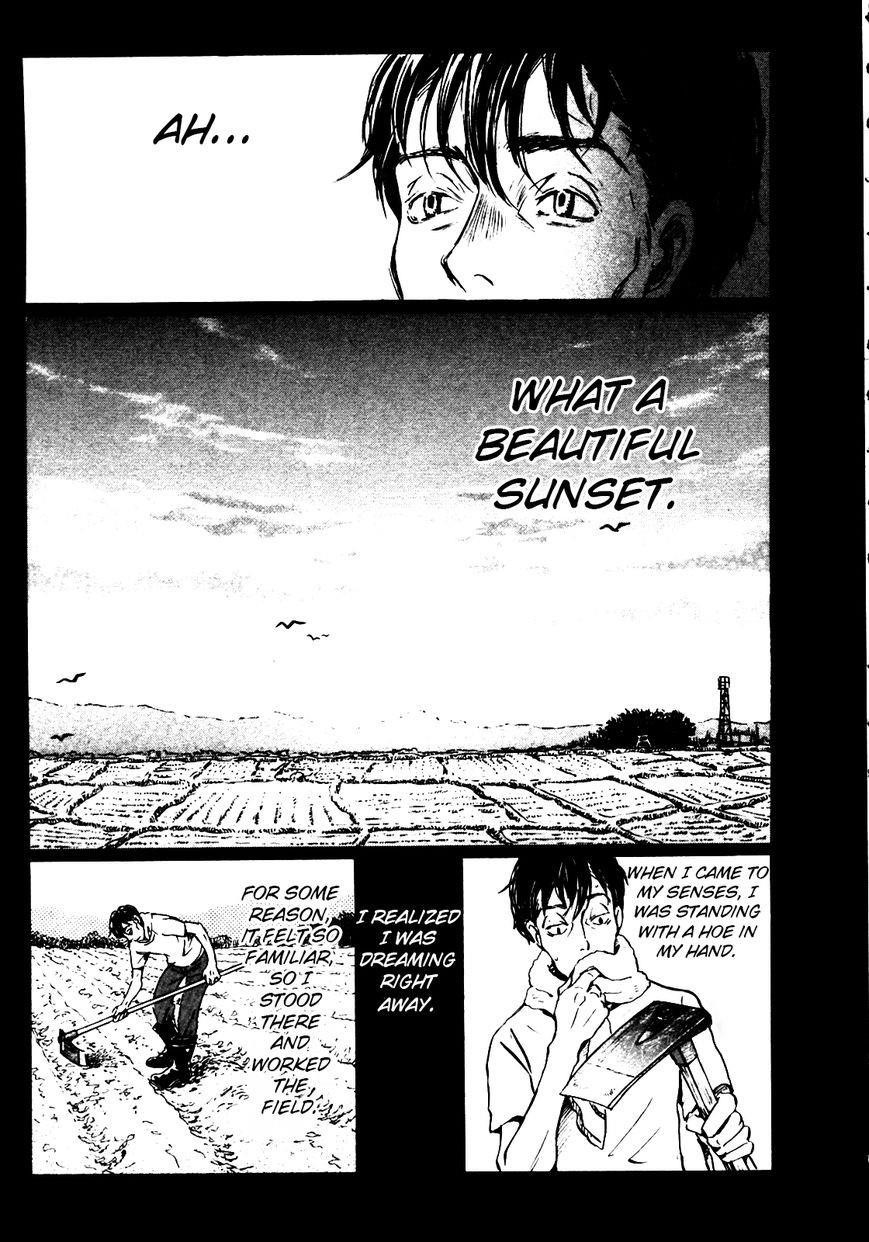 3-gatsu no Lion Chapter 41 - Page 3