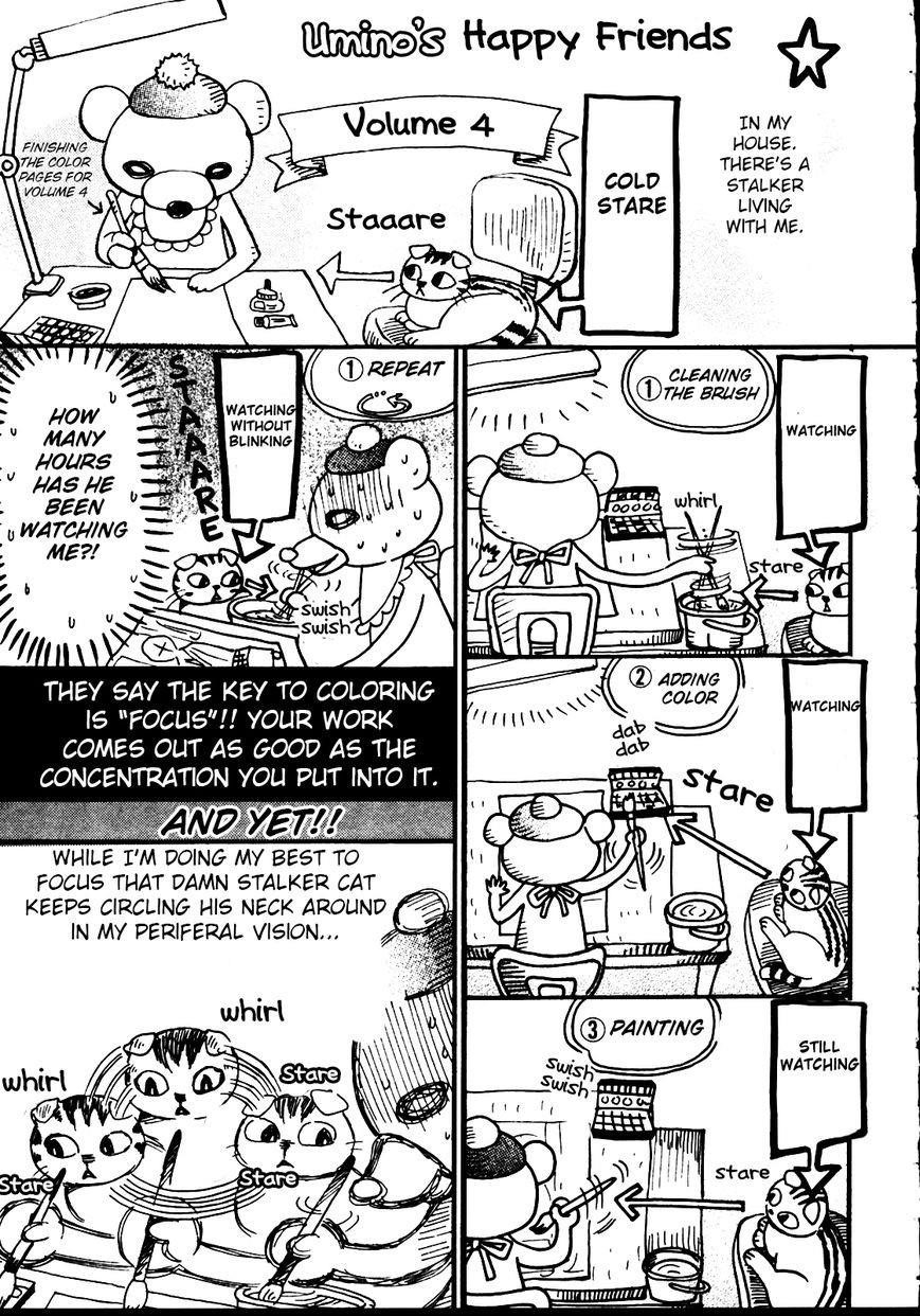 3-gatsu no Lion Chapter 42.5 - Page 1