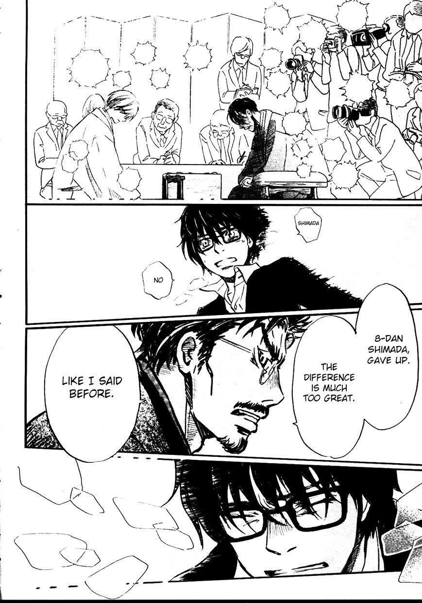 3-gatsu no Lion Chapter 42 - Page 12