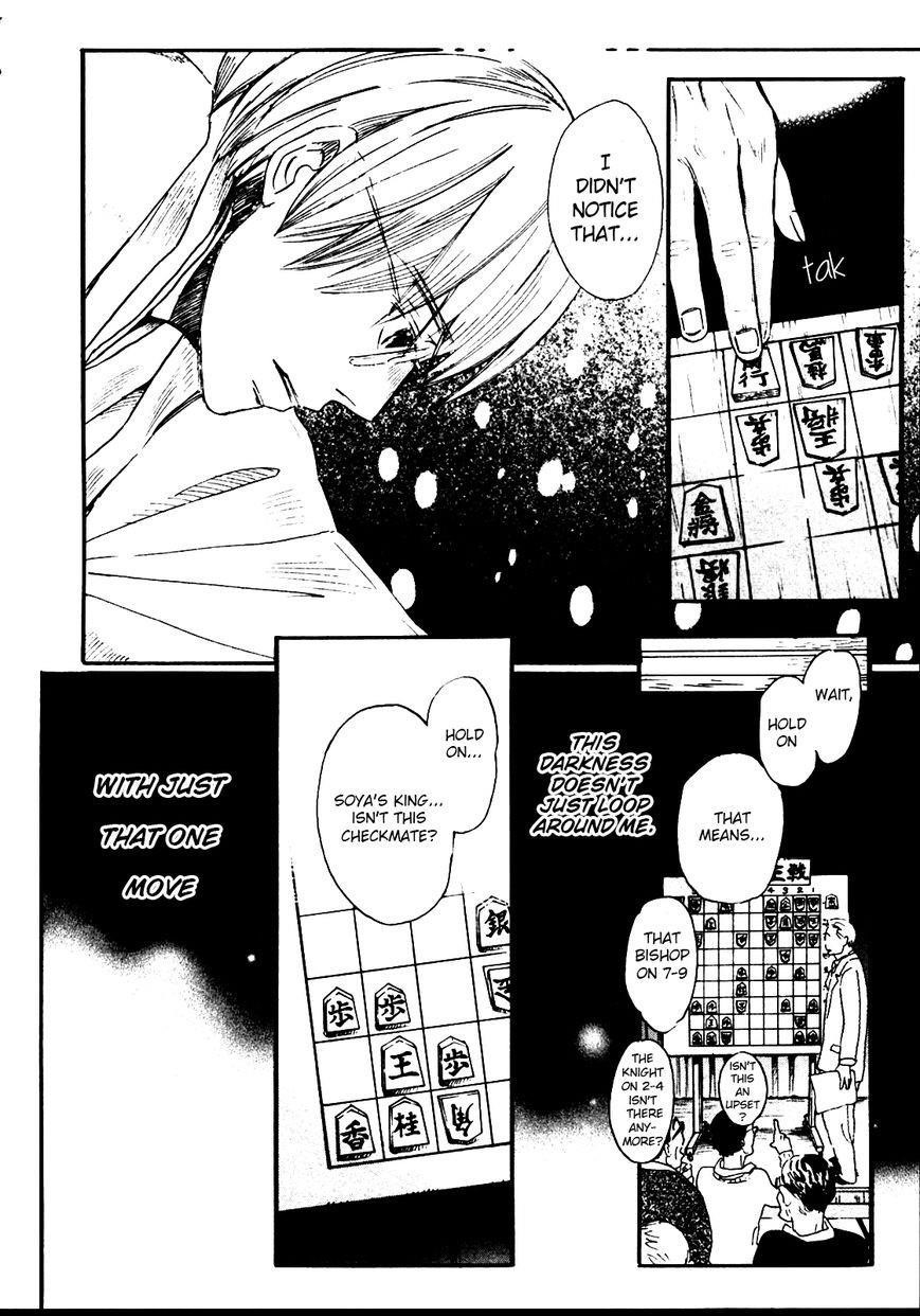 3-gatsu no Lion Chapter 42 - Page 14