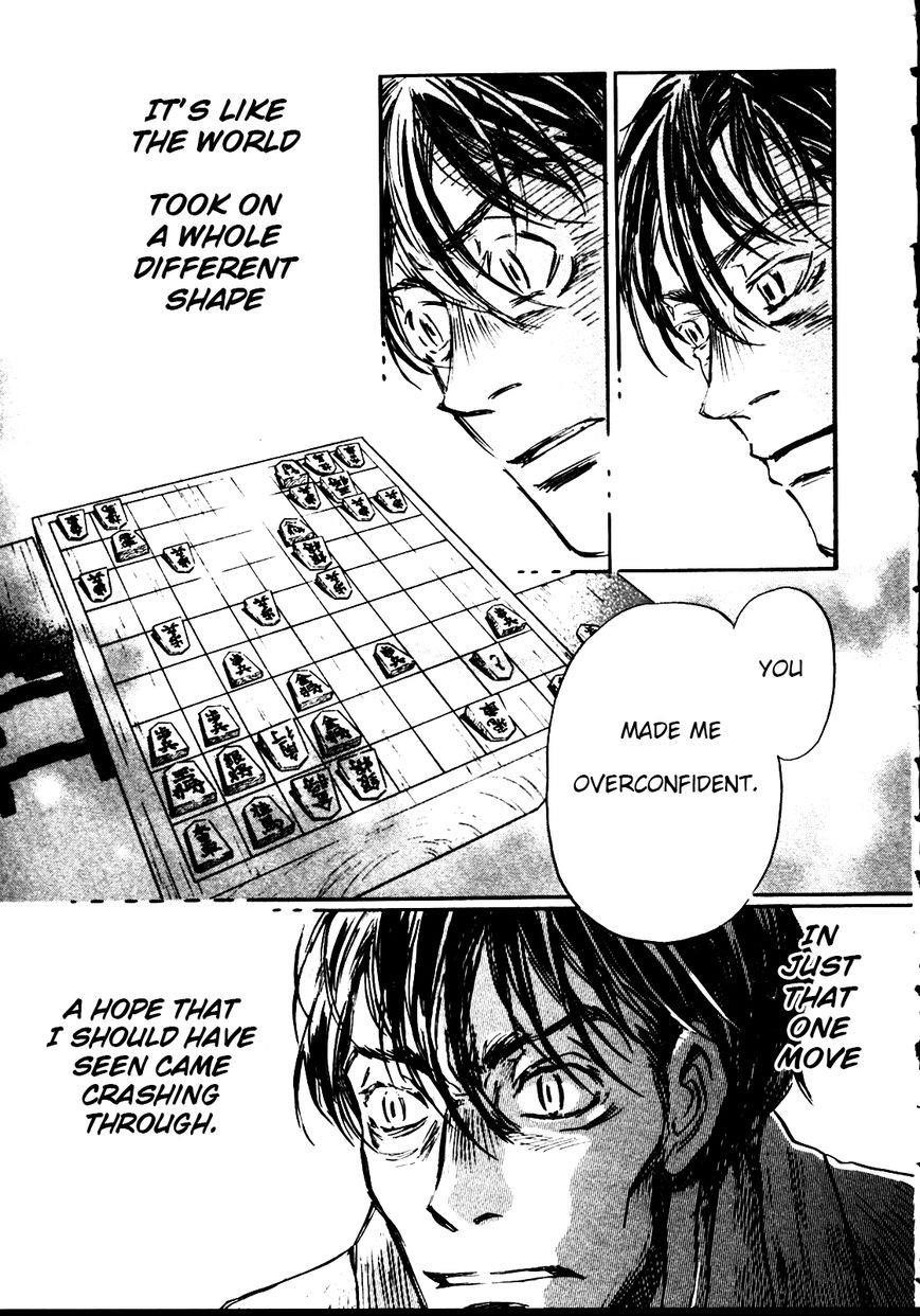 3-gatsu no Lion Chapter 42 - Page 15