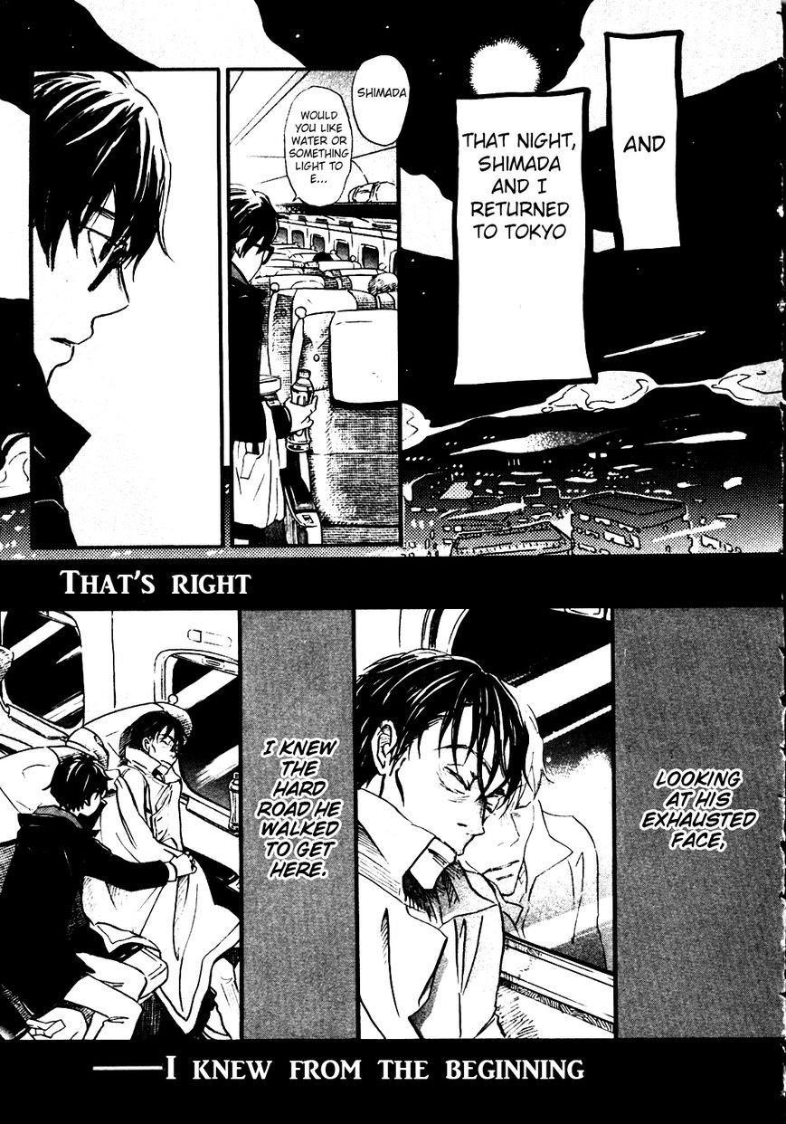 3-gatsu no Lion Chapter 42 - Page 17