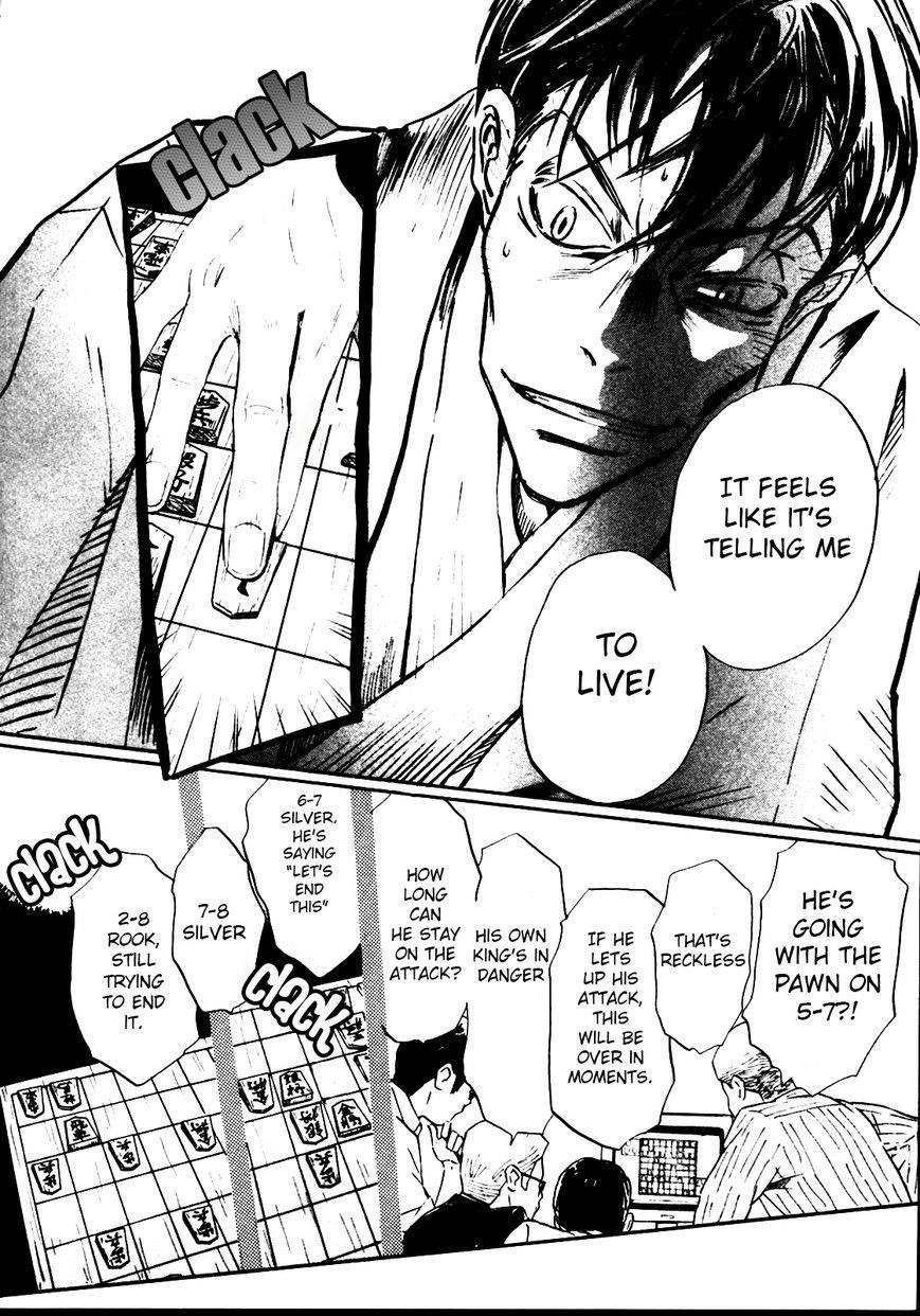 3-gatsu no Lion Chapter 42 - Page 4