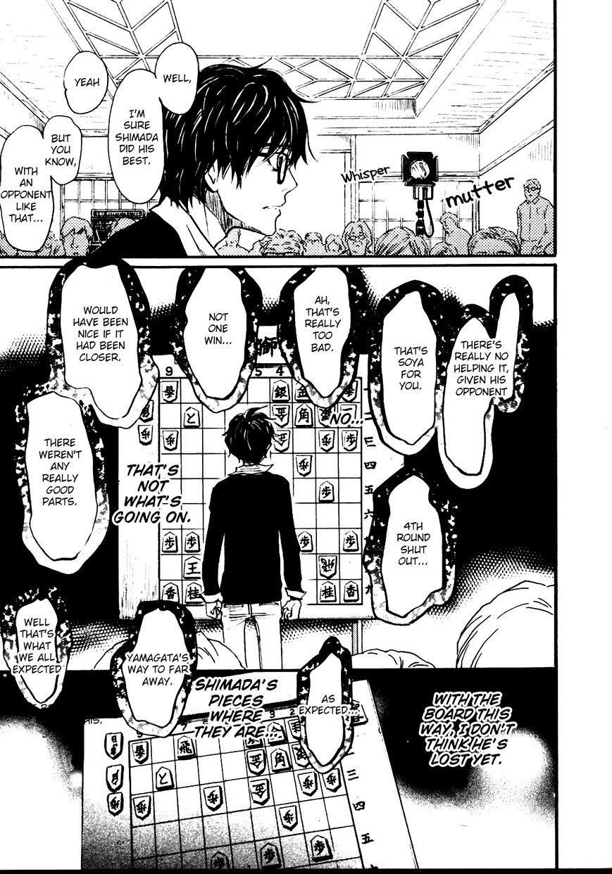 3-gatsu no Lion Chapter 42 - Page 9