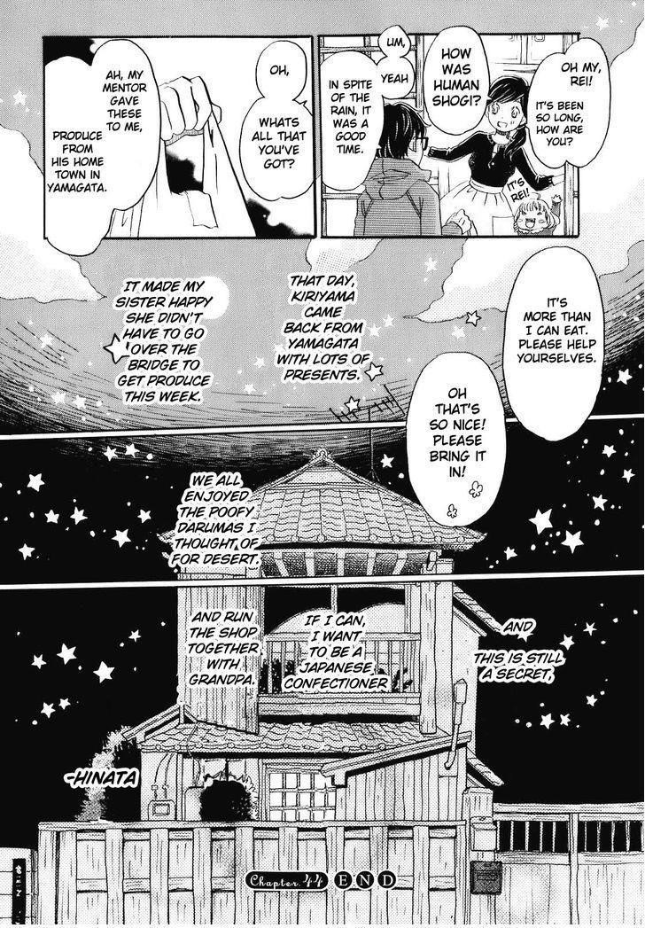 3-gatsu no Lion Chapter 44 - Page 14