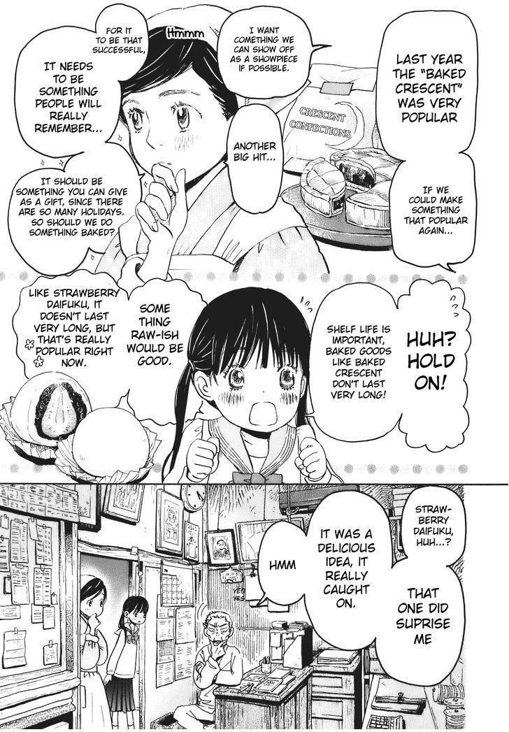 3-gatsu no Lion Chapter 44 - Page 3