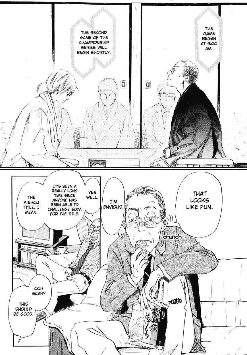 3-gatsu no Lion Chapter 46 - Page 11