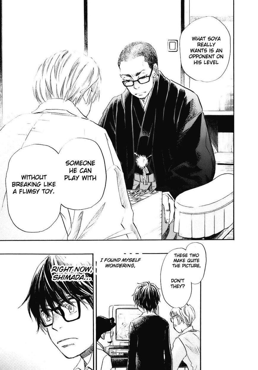 3-gatsu no Lion Chapter 46 - Page 13