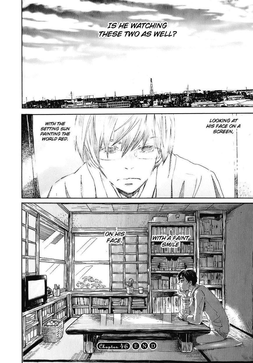 3-gatsu no Lion Chapter 46 - Page 14