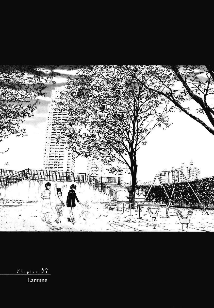 3-gatsu no Lion Chapter 47 - Page 1