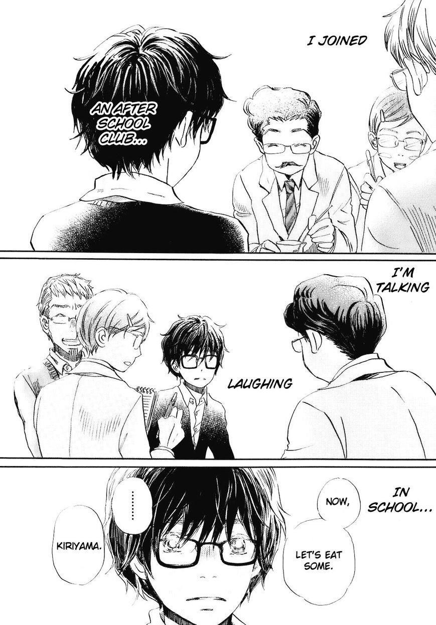 3-gatsu no Lion Chapter 47 - Page 12