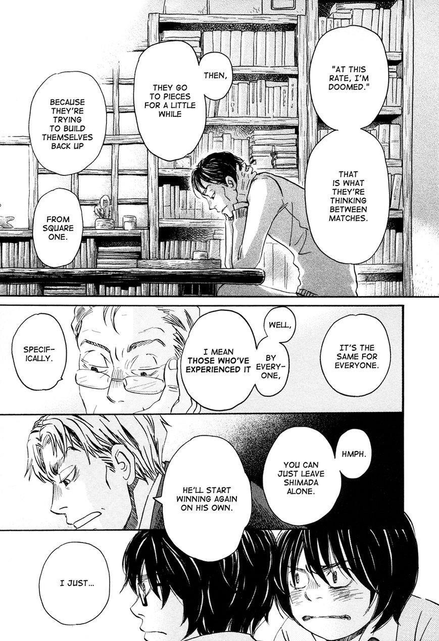 3-gatsu no Lion Chapter 48 - Page 10