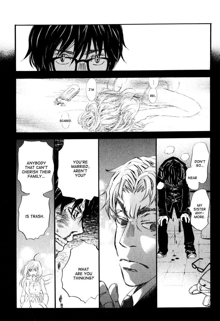 3-gatsu no Lion Chapter 48 - Page 12