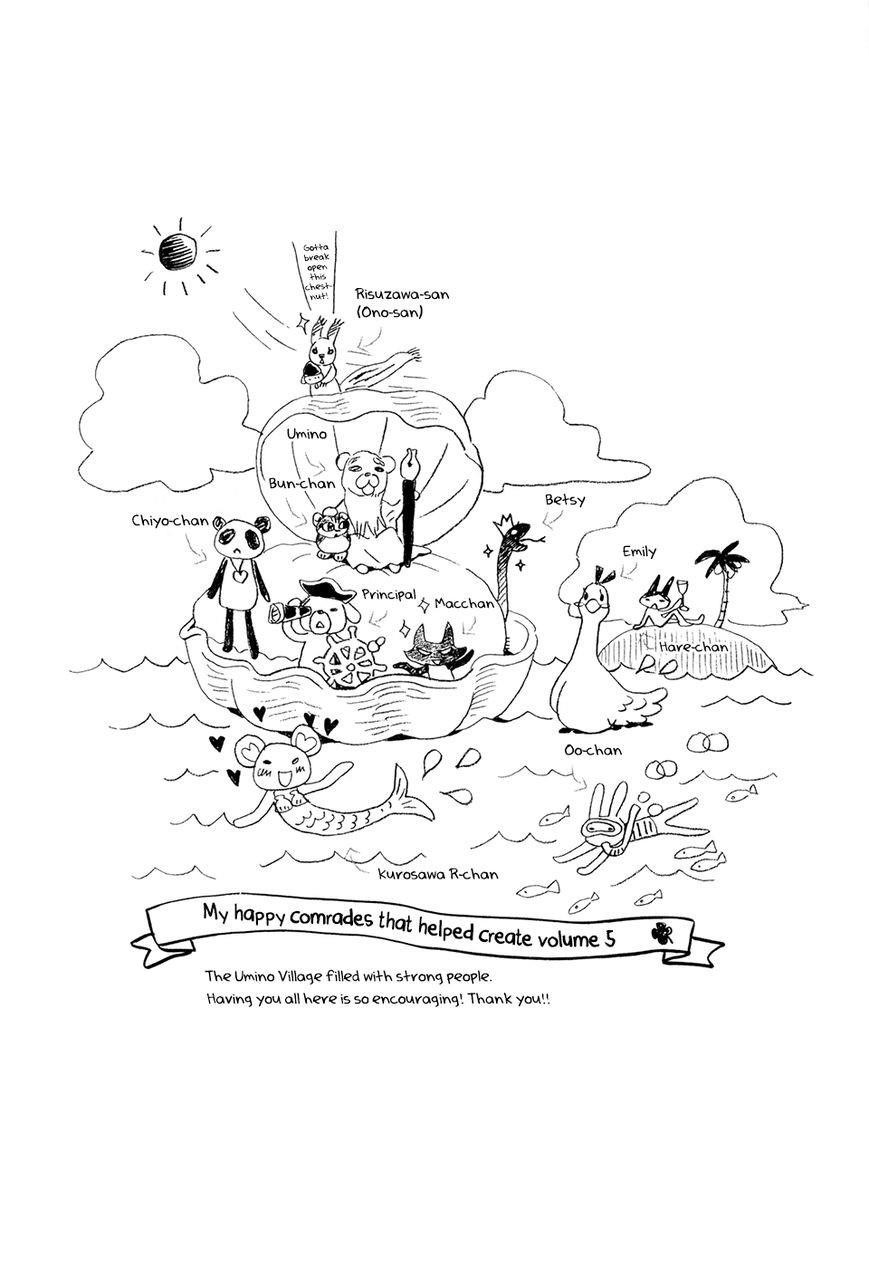 3-gatsu no Lion Chapter 48 - Page 3