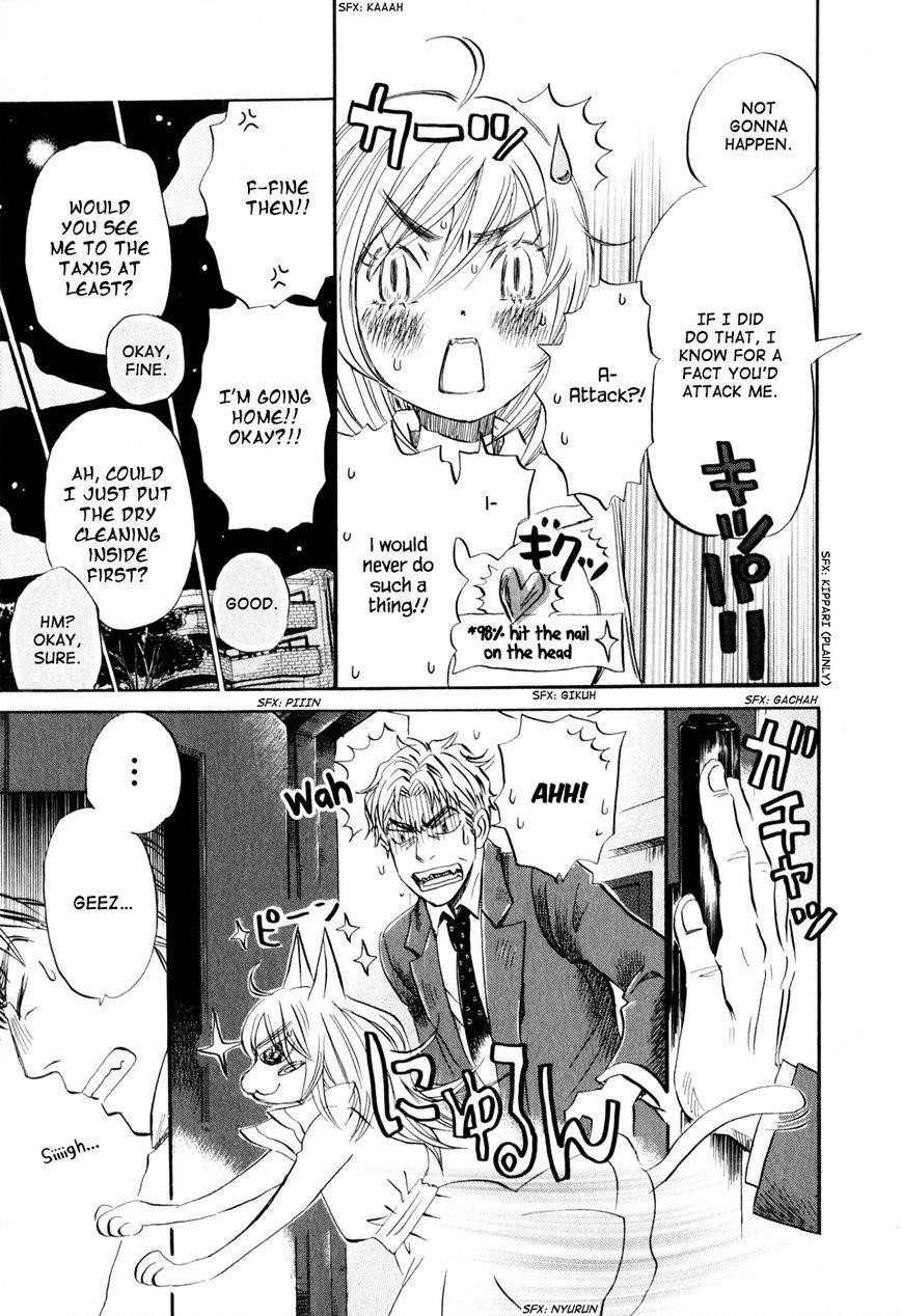 3-gatsu no Lion Chapter 49 - Page 12