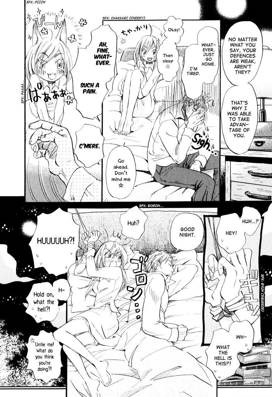 3-gatsu no Lion Chapter 49 - Page 13