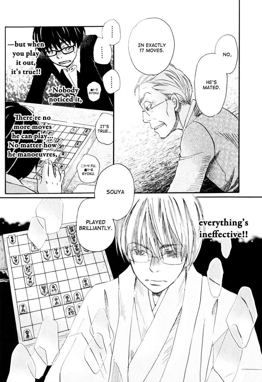 3-gatsu no Lion Chapter 49 - Page 6