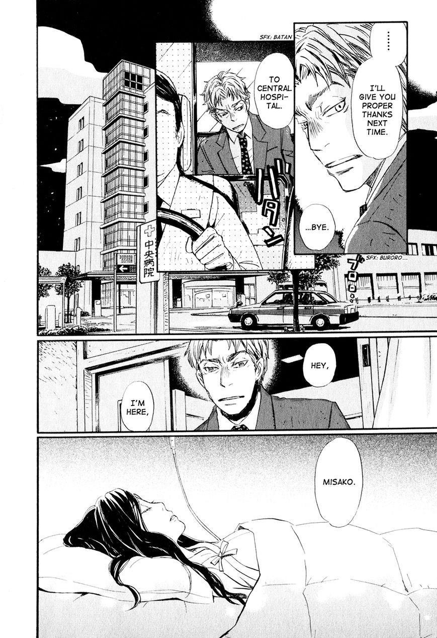 3-gatsu no Lion Chapter 49 - Page 9