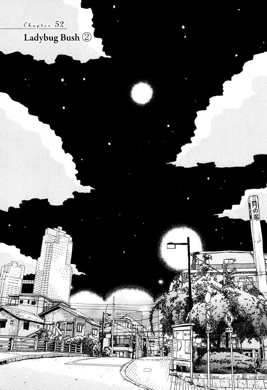 3-gatsu no Lion Chapter 52 - Page 2