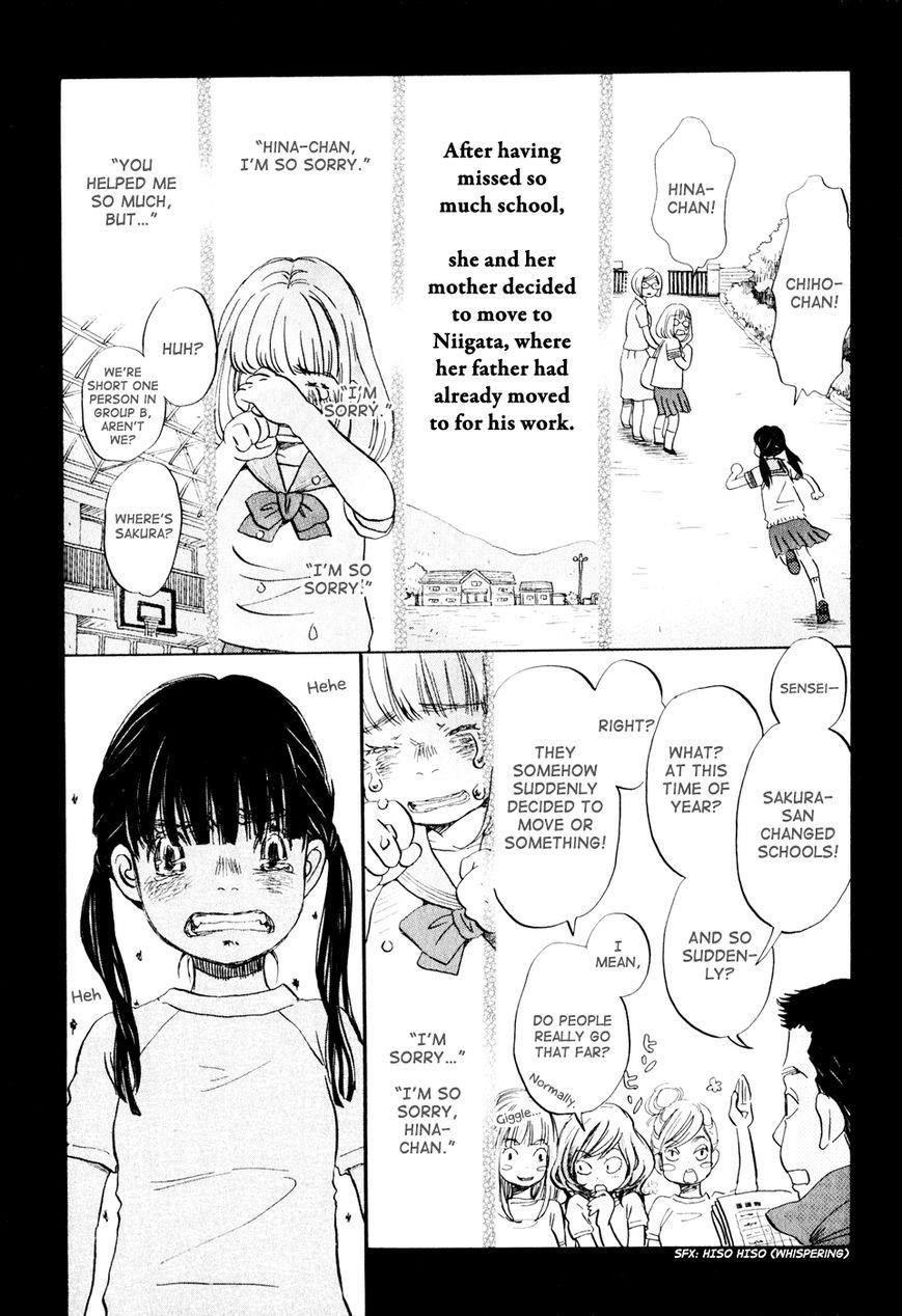 3-gatsu no Lion Chapter 52 - Page 7