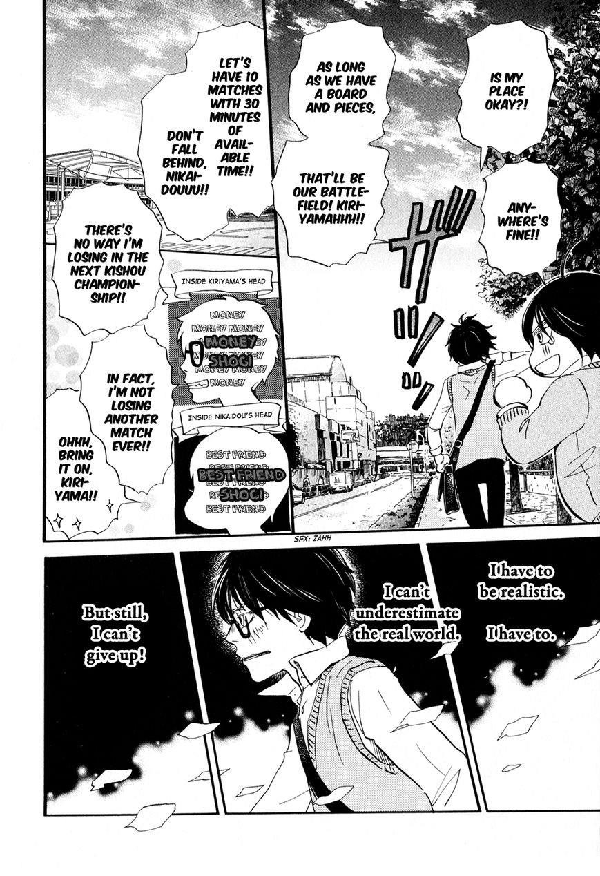 3-gatsu no Lion Chapter 55 - Page 5