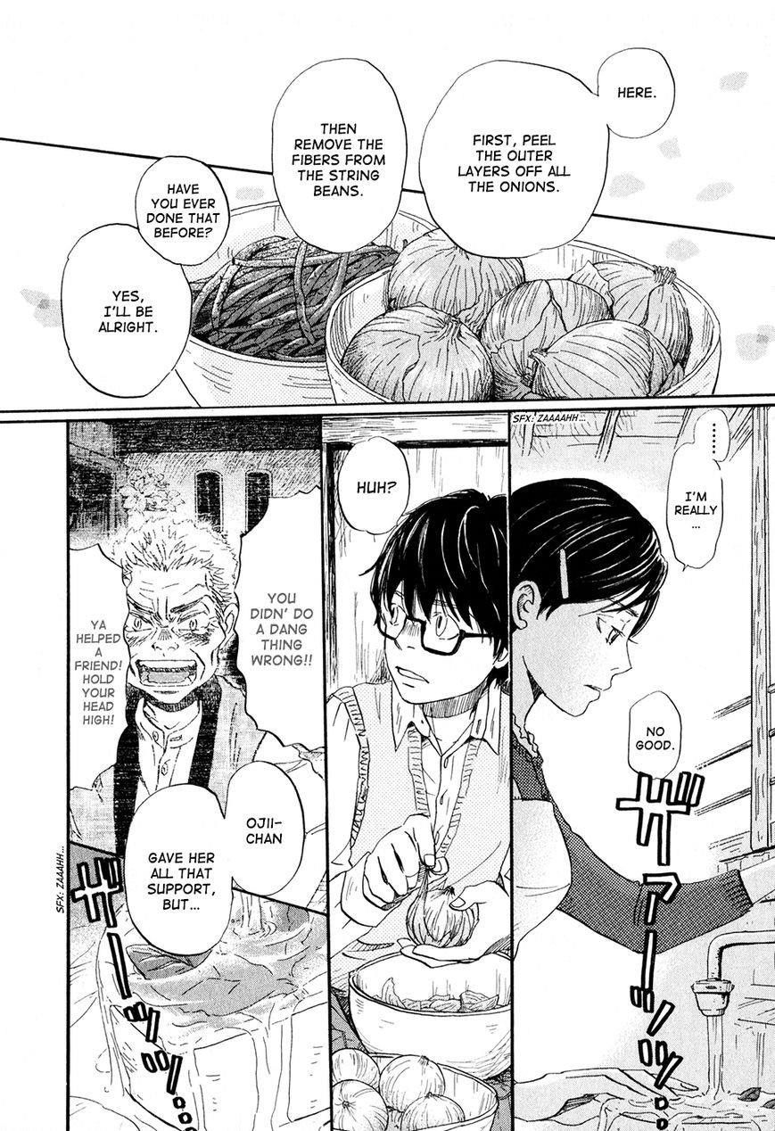 3-gatsu no Lion Chapter 55 - Page 9