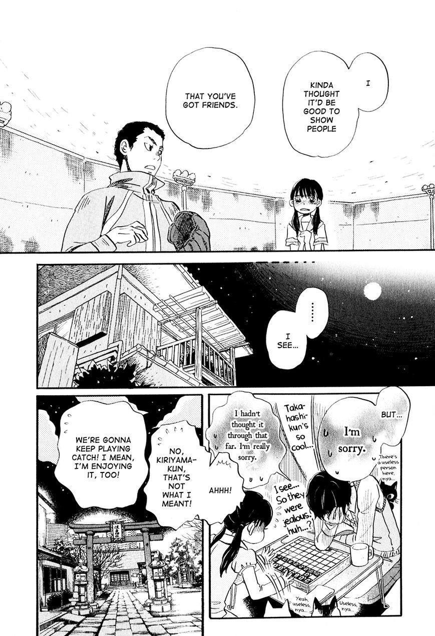 3-gatsu no Lion Chapter 57 - Page 11