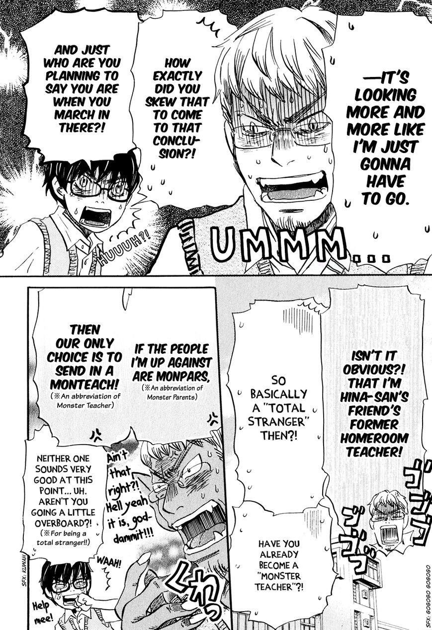 3-gatsu no Lion Chapter 60 - Page 11