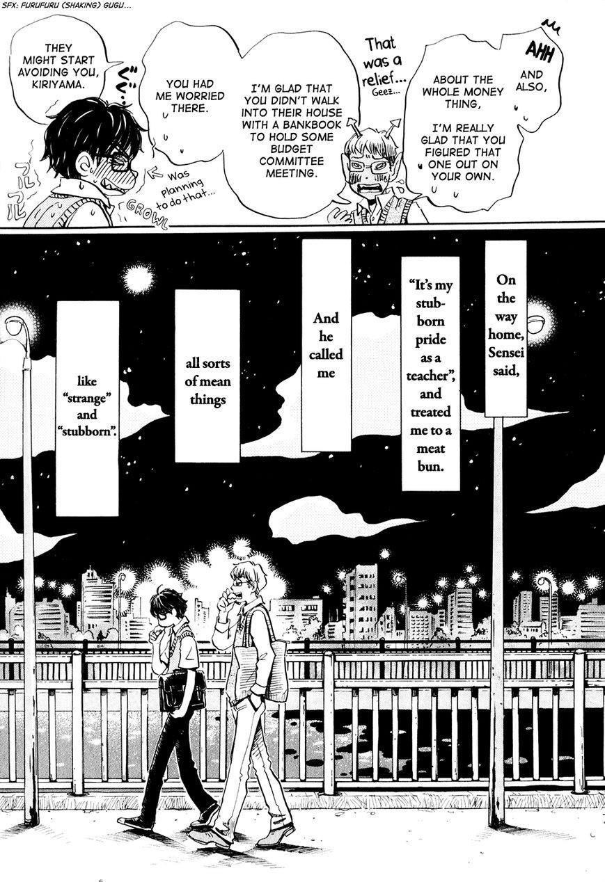 3-gatsu no Lion Chapter 60 - Page 12