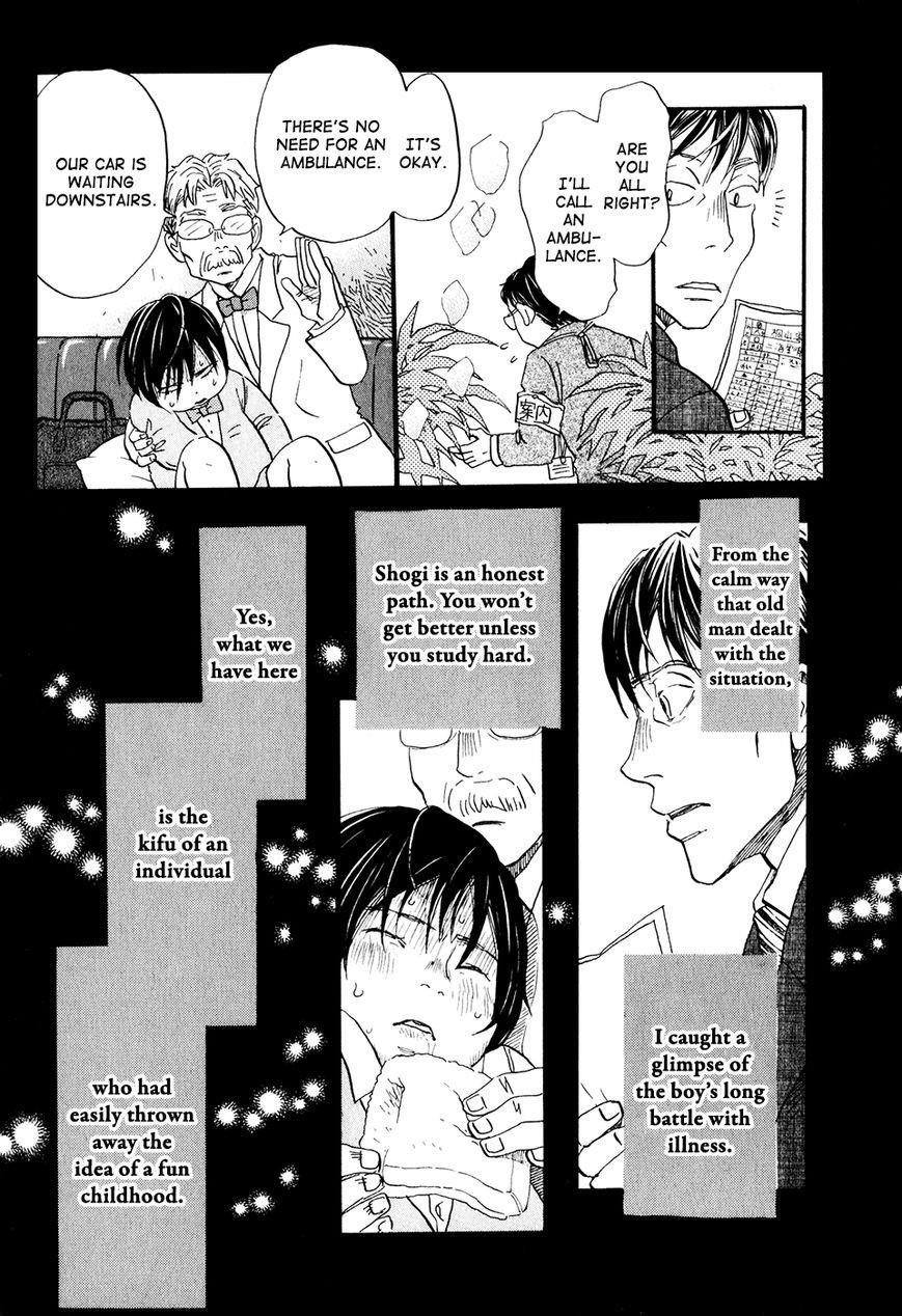 3-gatsu no Lion Chapter 61 - Page 10