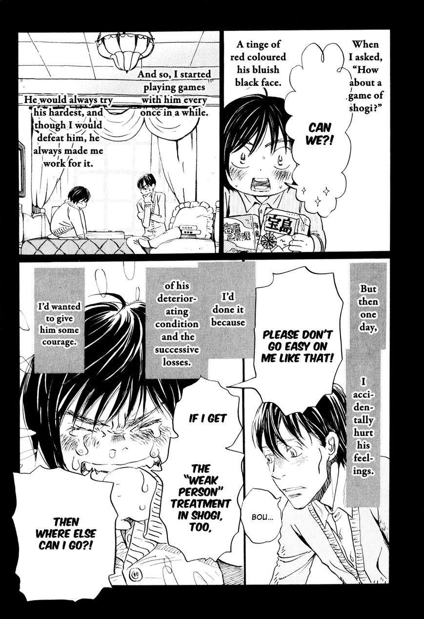 3-gatsu no Lion Chapter 61 - Page 12